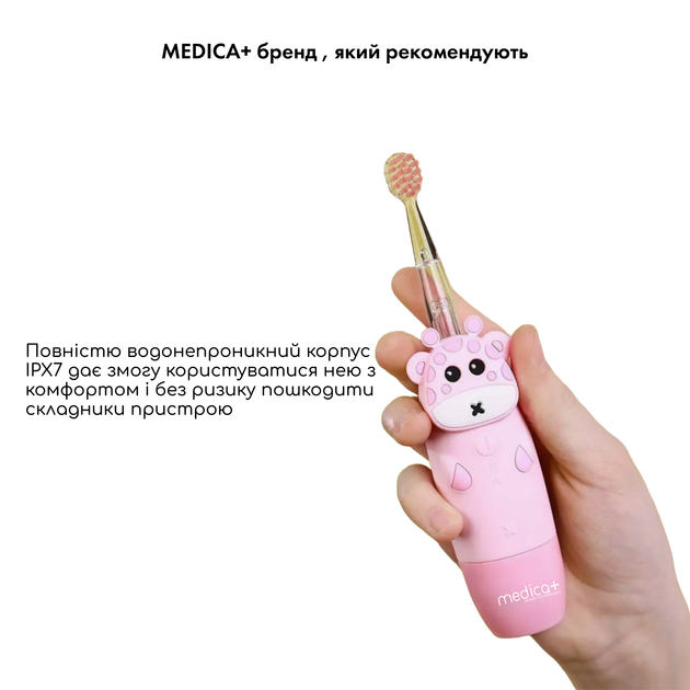Дитяча зубна щітка Medica+ KidsBrush 2.0 Pink - Фото 5 Дитяча зубна щітка Medica+ KidsBrush 2.0 Pink - изображение 5