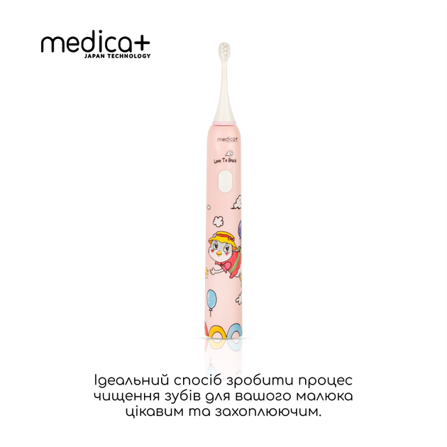 Звукова зубна щітка MEDICA+ KidsBrush 7.0 PINK (Японія) + Насадки (4 шт) - зображення 3