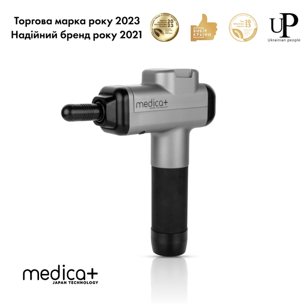 Перкуссионный ручной массажер для тела и мышц Medica+ MassHand Pro 6.0 (Япония) - изображение 14