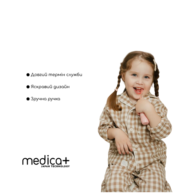 Дитяча зубна щітка Medica+ KidsBrush 2.0 Yellow - Фото 5 Дитяча зубна щітка Medica+ KidsBrush 2.0 Yellow - изображение 5
