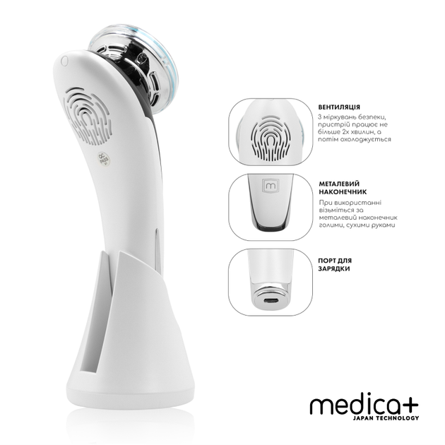 Мікрострумовий RF Lifting Масажер для обличчя Skin Lifting 7.0 White - EMS, LED (Japan) - зображення 5