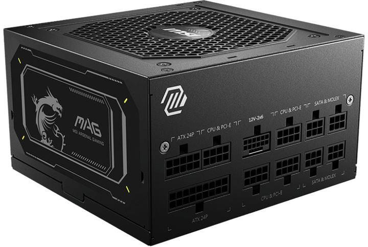 Zasilacz MSI MAG A850GL PCIE5 II 850W Black (306-7ZP8D11-CE0) - obraz 1