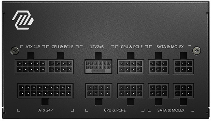 Блок живлення MSI MAG A850GL PCIE5 II 850W Black (306-7ZP8D11-CE0) - зображення 4