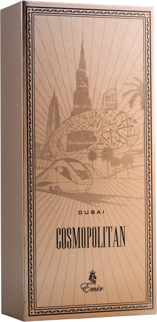 Woda perfumowana unisex Emir Cosmopolitan Dubai 85 ml (6299878945672) - obraz 2