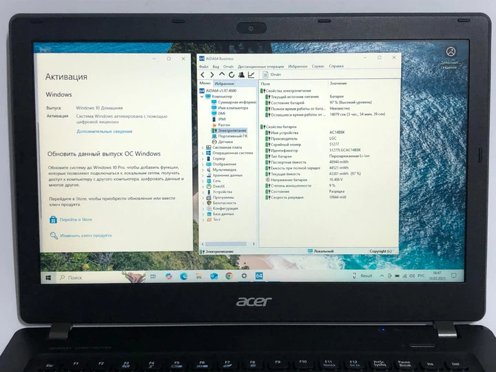 Ноутбук Acer Aspire V3-371 - 13,3
