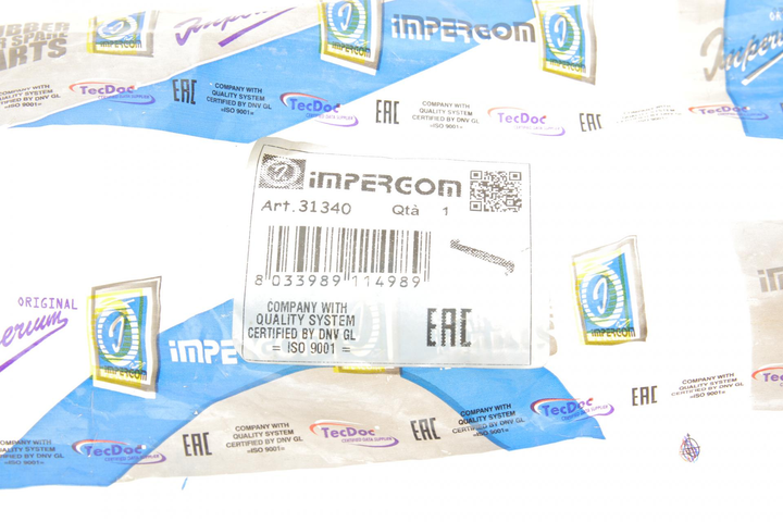 Тяга стабілізатора переднього Opel Astra G/H 98- пластмас