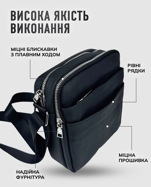 Барсетка кожаная 19х22х7 / мужская сумка планшет через плечо Tiding Bag черная - Фото 5 Барсетка кожаная 19х22х7 / мужская сумка планшет через плечо Tiding Bag черная - изображение 5