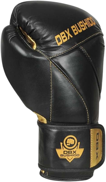 Rękawice bokserskie Bushido Hammer B-2v14 rozmiar 14 oz Black (5902539019148) - obraz 5
