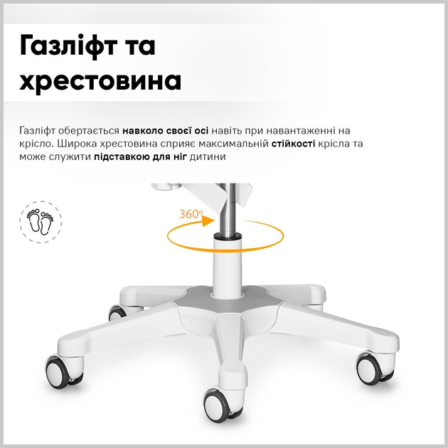 Комплект парта Evo-Kids TH-330 Grey + кресло Evo-kids Mio Lite G серый (TH-330 W/G + Y-208 G) - изображение 9