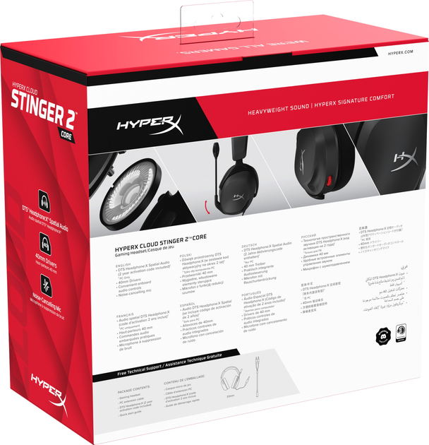 Słuchawki HyperX Cloud Stinger 2 Core Wired Black (683L9AA) - obraz 10