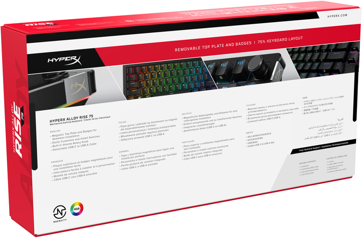 Klawiatura przewodowa HyperX Alloy Rise 75 PBT HX Red USB Black (7G7A4AA) - obraz 6