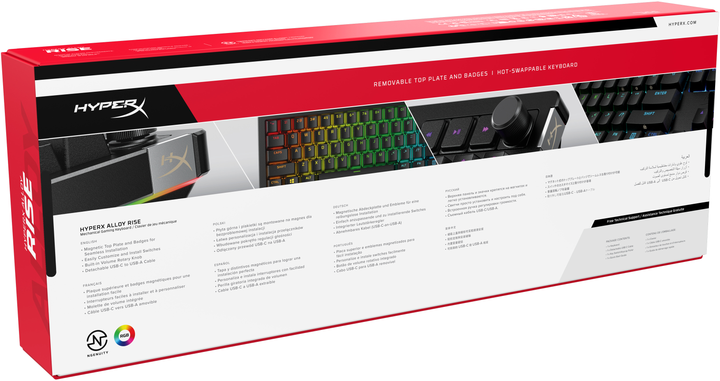 Klawiatura przewodowa HyperX Alloy Rise PBT HX Red USB Black (7G7A3AA) - obraz 7