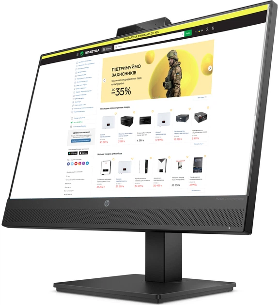 Монітор 23.8'' HP M24m Black (678U5AA) - зображення 3