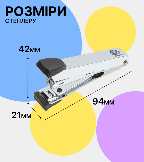 Степлер Buromax №10 12 листов Черный (BM.4152-01) - изображение 4