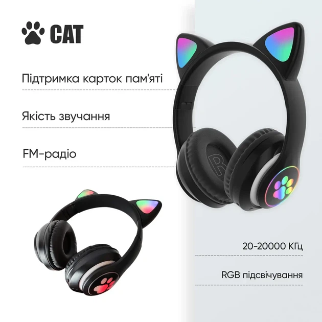 Беспроводные наушники MDR CAT VZV-28M с кошачьими ушками Bluetooth с подсветкой Чёрные - изображение 8