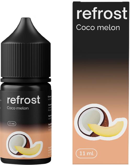 Ароматизатор рідкий харчовий Refrost 11 мл Melon/Coconut (Диня/Кокос) (2000075392763R) - зображення 1