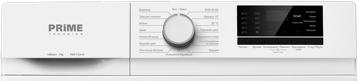 Стиральная машина Prime Technics PWF 7104 O - изображение 5