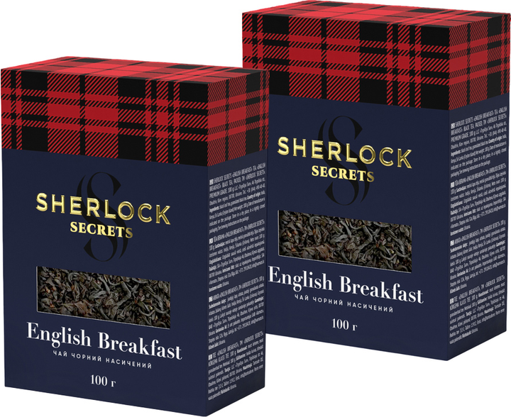 Упаковка чорного листового чаю Sherlock Secrets English Breakfast 100 г х 2 шт від Rozetka на платформі USKIDKA Акція на Упаковка чорного листового чаю Sherlock Secrets English Breakfast 100 г х 2 шт від Rozetka