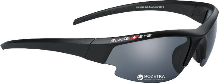 Защитные очки Swiss Eye Evolution M/P Серые (23700552) - изображение 1