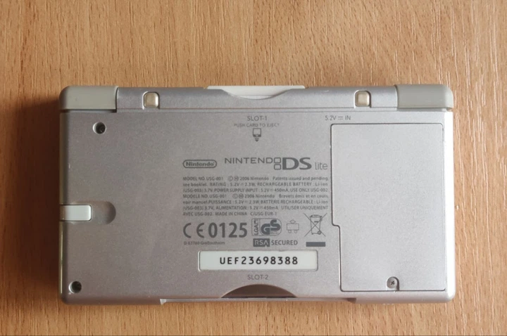 Портативна консоль Nintendo DS Lite (колір Срібло) (DSLiteSilver1