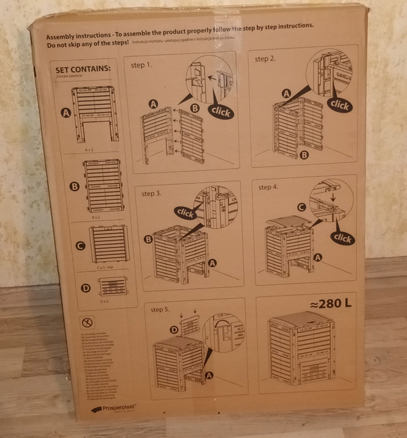 Компостер садовый 280л Prosperplast COMPOGREEN WOODY, IKL280 - изображение 5