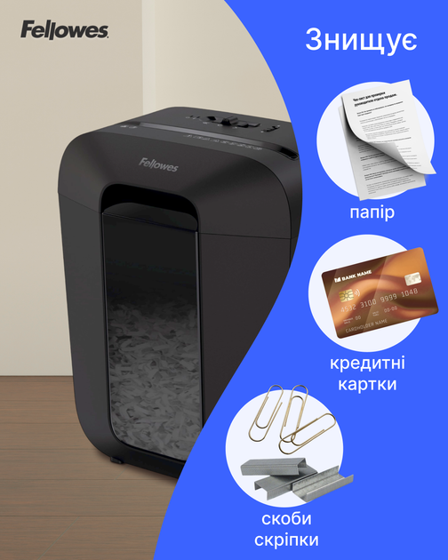 Шредер Fellowes LX45 6 аркушів 4x37 мм 17 л Black (f.U4400501) - Фото 6 Шредер Fellowes LX45 6 аркушів 4x37 мм 17 л Black (f.U4400501) - зображення 6