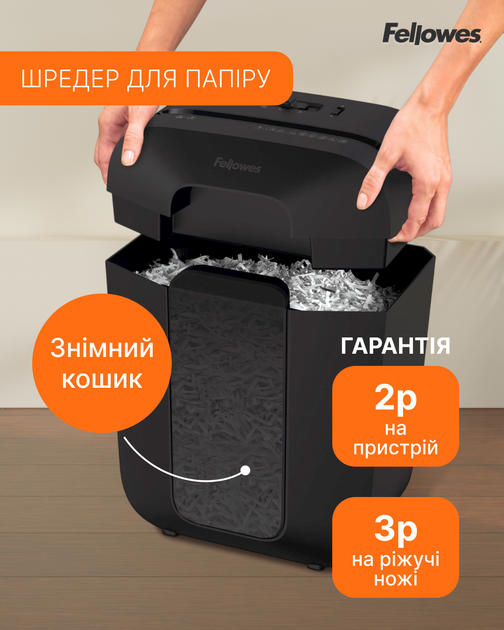 Шредер Fellowes LX50 7 листов 4x37 мм 17 л (f.U4406001) - изображение 7
