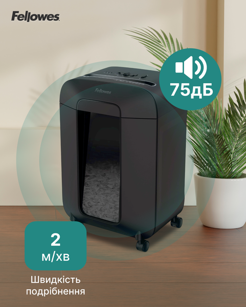 Шредер Fellowes LX85 10 листов 4x40 мм 19 л Black (f.U4400801) - Фото 11 Шредер Fellowes LX85 10 листов 4x40 мм 19 л Black (f.U4400801) - изображение 11