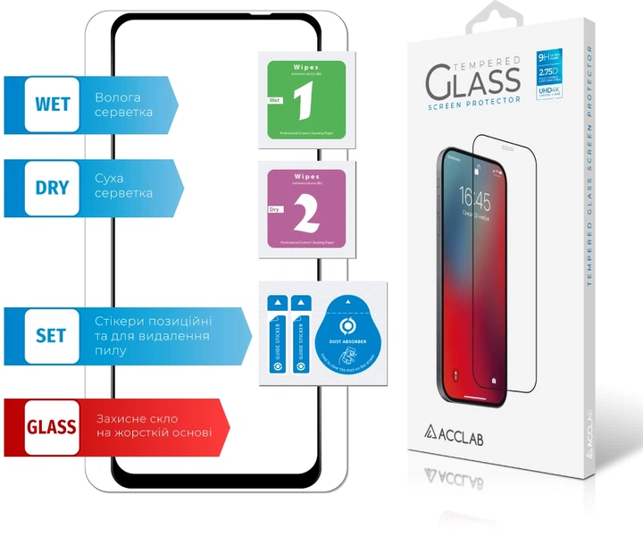 Защитное стекло для смартфона Motorola Moto G55 ACCLAB 9H Black (1283126613210) - Фото 7 Защитное стекло для смартфона Motorola Moto G55 ACCLAB 9H Black (1283126613210) - изображение 7