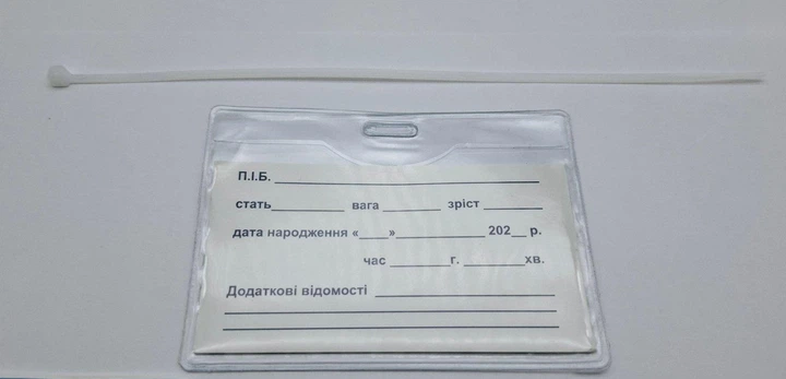 Браслет для новорождённого мальчика и его родителей в родзал - изображение 8