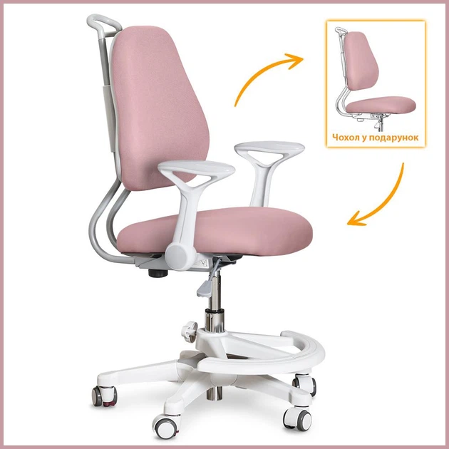 Дитяче крісло Evo-Kids Mio Ergo Dark Pink (арт.Y-507 DP) - изображение 2