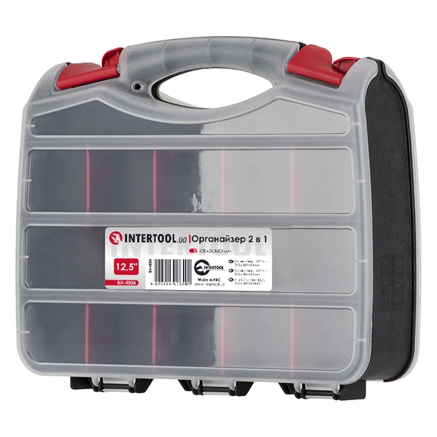 Органайзер 12.5" 2 в 1 320x260x80 мм INTERTOOL BX-4004 - изображение 2