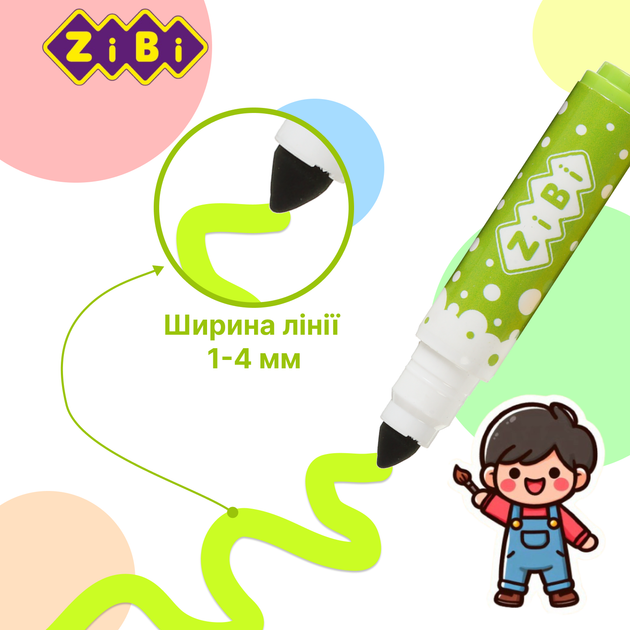 Фломастеры ZiBi Super Washable Jumbo 6 цветов (ZB.2816) - изображение 3