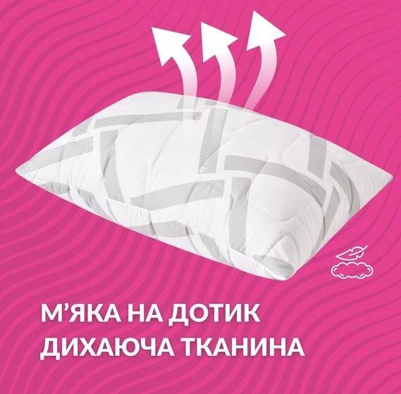 Набор IDEIA Elegantly Подушка 50х70 см + Одеяло Всесезонное Полуторное 140х210 см Искусственный пух - изображение 6