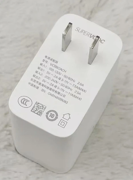 Комплект Realme швидка зарядка SuperVooc 120W адаптер блок з кабелем 1м Білий - Фото 8 Комплект Realme швидка зарядка SuperVooc 120W адаптер блок з кабелем 1м Білий - зображення 8