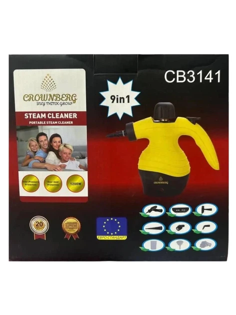 Многофункциональный ручной отпариватель Steam Cleaner Crownberg CB3141 Pro 1200 ватт электрический пароочиститель для дома 9 в 1 Желтый - изображение 10