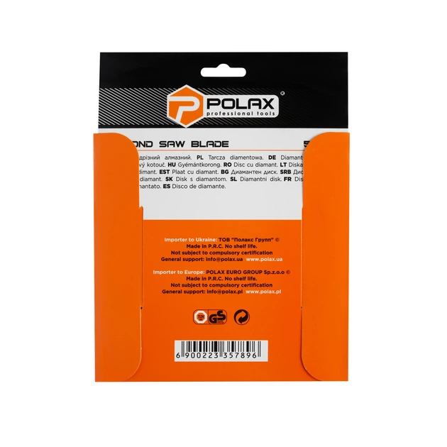 Диск алмазный сегментированный Polax 180x7x2.2x22.23, 25% (54-126) - Фото 4 Диск алмазный сегментированный Polax 180x7x2.2x22.23, 25% (54-126) - изображение 4