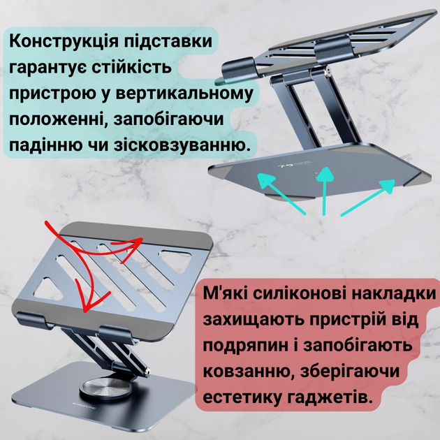 Подставка держатель на стол для планшета и телефона до 12.9 дюймов универсальная складная алюминиевая Borofone - изображение 6