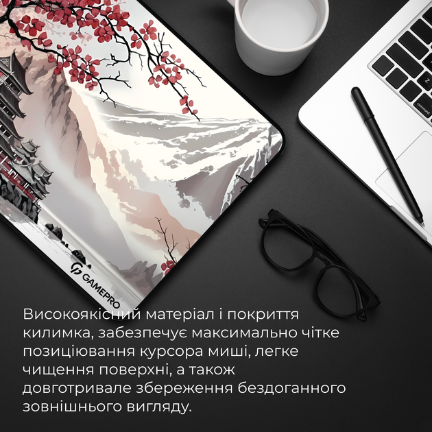 Ігрова поверхня GamePro MP145JS Speed/Control 440 х 350 х 3 мм Gray-Pink - зображення 8