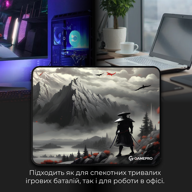Игровая поверхность GamePro MP145RS Speed/Control 440 х 350 х 3 мм Gray - изображение 4