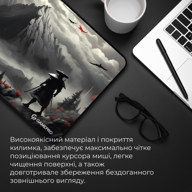Игровая поверхность GamePro MP145RS Speed/Control 440 х 350 х 3 мм Gray - изображение 7