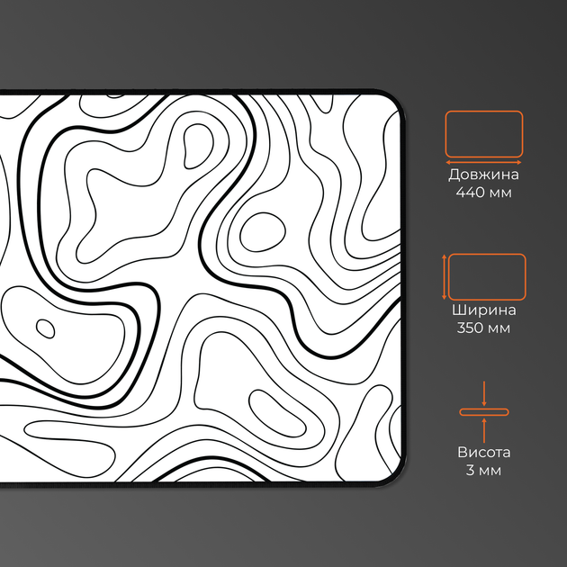 Ігрова поверхня GamePro MP145AW Speed/Control 440 х 350 х 3 мм White - Фото 4 Ігрова поверхня GamePro MP145AW Speed/Control 440 х 350 х 3 мм White - зображення 4