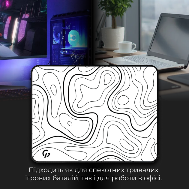 Ігрова поверхня GamePro MP145AW Speed/Control 440 х 350 х 3 мм White - Фото 5 Ігрова поверхня GamePro MP145AW Speed/Control 440 х 350 х 3 мм White - зображення 5