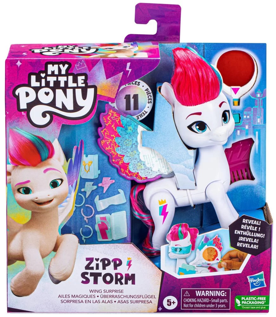 Фігурка Hasbro My Little Pony Коник з чарівними крилами Зіпп Шторм F6346 (5010994198909) - зображення 1