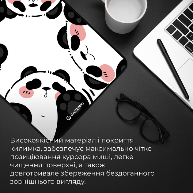 Игровая поверхность GamePro MP085WP Speed/Control 310 х 240 х 3 мм White - изображение 8