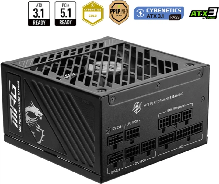 Блок живлення MSI MPG A1250GS PCIE5 - зображення 2