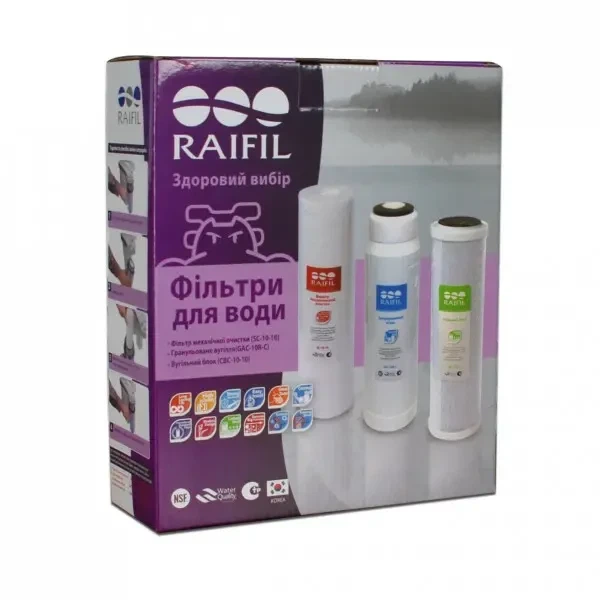 Комплект сменных картриджей Raifil Coal Trio complect - изображение 2