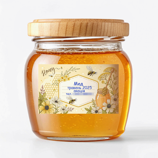 Наклейки для мёда – этикетки для банок с мёдом 10x6 cм, 30 штук ENTERSTORE (art. HNY-1060-2501-30) - Фото 2 Наклейки для мёда – этикетки для банок с мёдом 10x6 cм, 30 штук ENTERSTORE (art. HNY-1060-2501-30) - изображение 2
