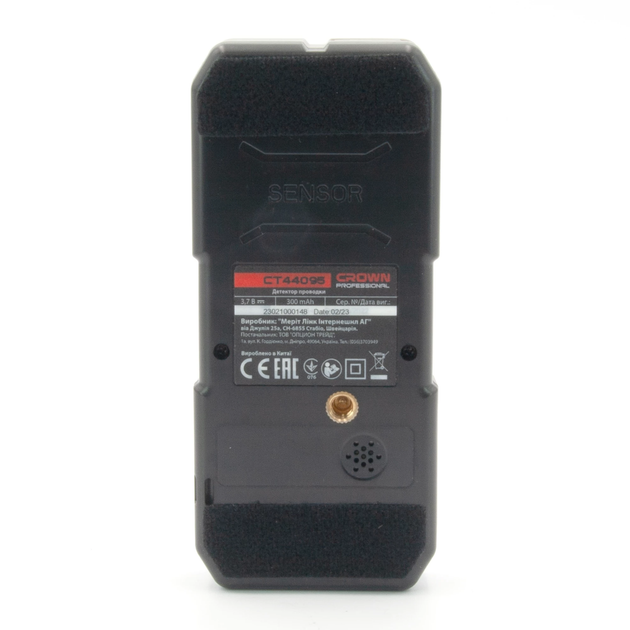 Прибор поиска скрытой проводки CROWN CT44095 - изображение 4
