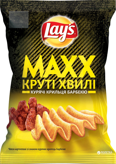 Упаковка чипсов Lay's Max со вкусом куриных крылышек барбекю 120 г x 20 ...